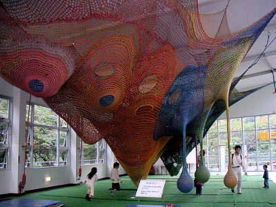 Takino Hillside Park