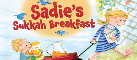 Sadie’s Sukkah Breakfast
