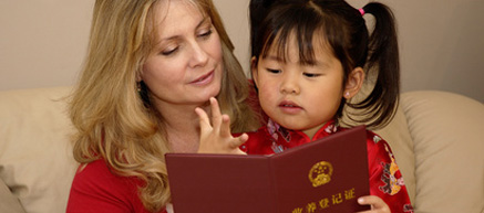 Why Adopted is an Overused Adjective