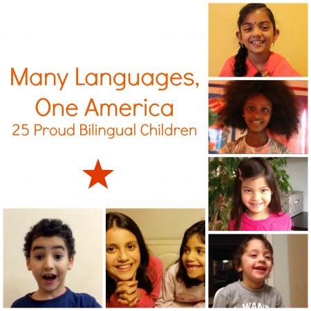 bilingual education