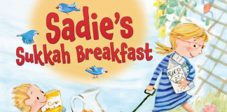 Sadie’s Sukkah Breakfast