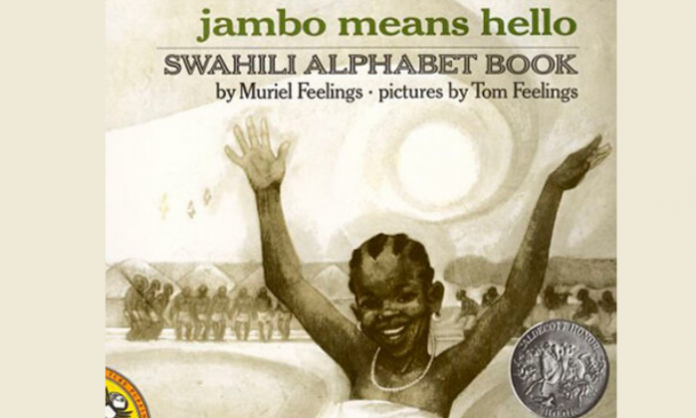 A Swahili Alphabet Book