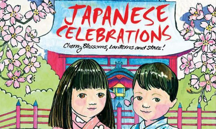 Japanese Celebrations A Childrens Book